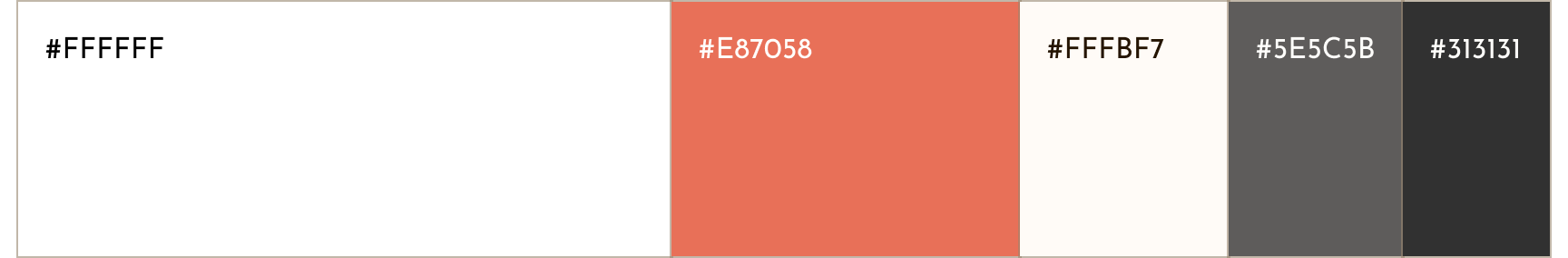 カラーパレット（配色比率）