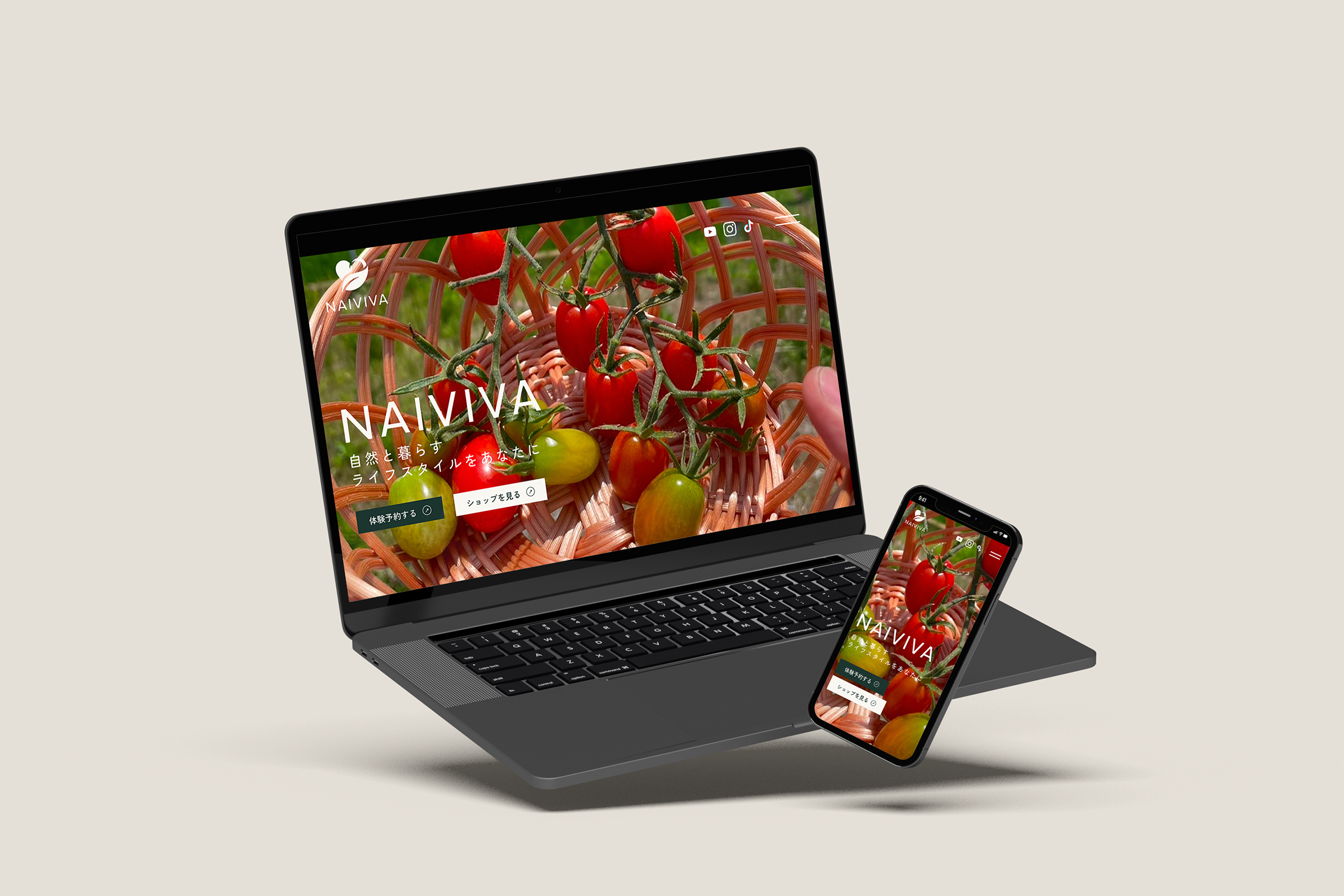 NAIVIVA公式サイト