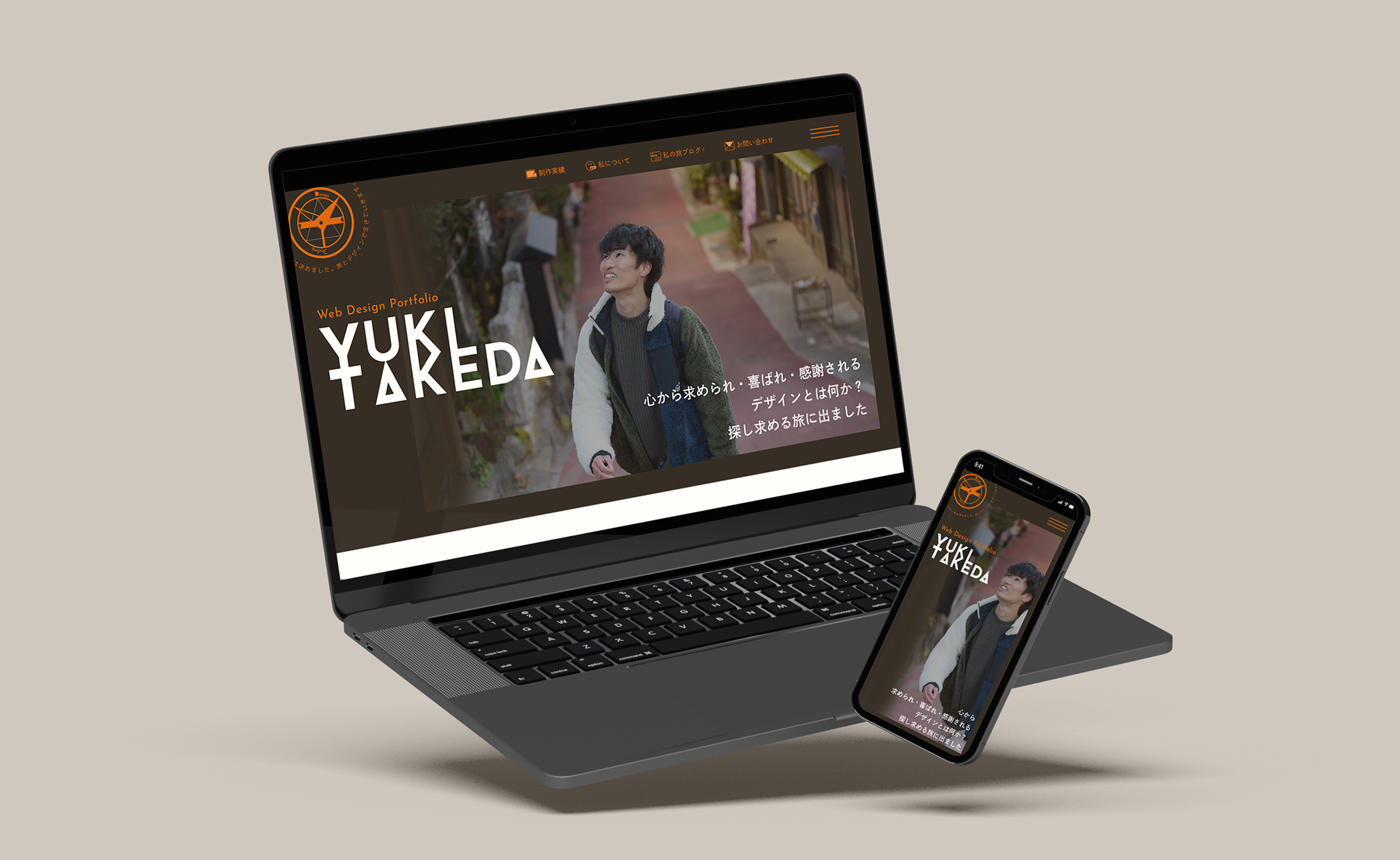 Yuki Takeda ポートフォリオ